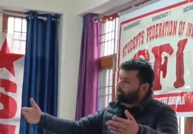 शिमला ग्रामीण: समरहिल में एसएफआई ने यूजीसी रेगुलेशन के समर्थन में आयोजित किया व्यापक सेमिनार, रोहित वेमुला एक्ट पर जोर