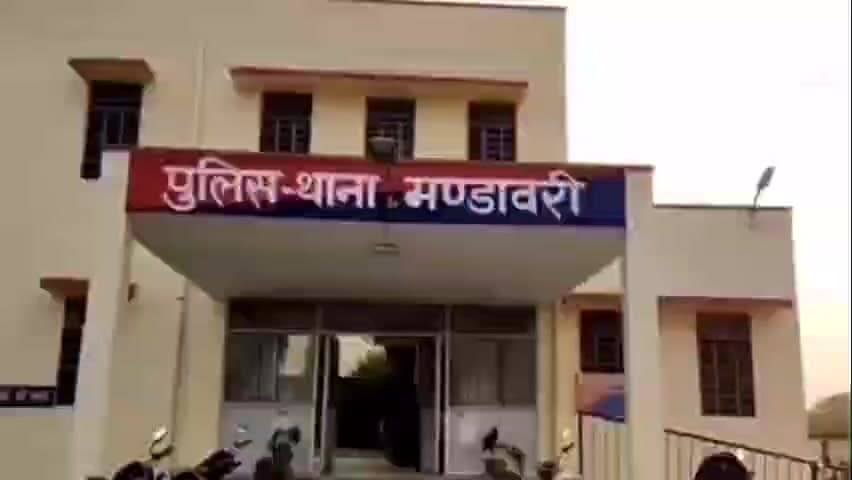 लालसोट: मंडावरी थाना पुलिस ने एनडीपीएस एक्ट के तहत एक व्यक्ति को गिरफ्तार किया, 6.32 ग्राम स्मैक की बरामदगी