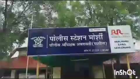 मोर्शी: अज्ञात रक्त धडकेत दुचाकीस्वार ठार मोर्शी पोलीस स्टेशन अंतर्गत अष्ट गाव फाट्यावरील  घटना