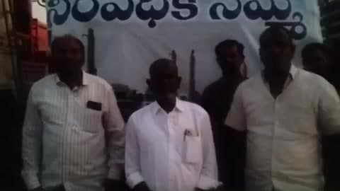 కళ్యాణదుర్గం: కళ్యాణదుర్గంలో నిరవధిక సమ్మె బాట పట్టిన బోర్వెల్ నిర్వాహకులు