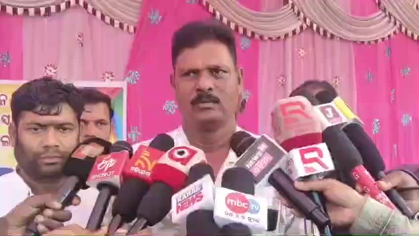 ବୋଲଗଡ: ବୋଲଗଡରେ କିଏ ବିଜେପି ନେତା ଓ କର୍ମୀ ଏନେଇ ପତିକ୍ରିୟା