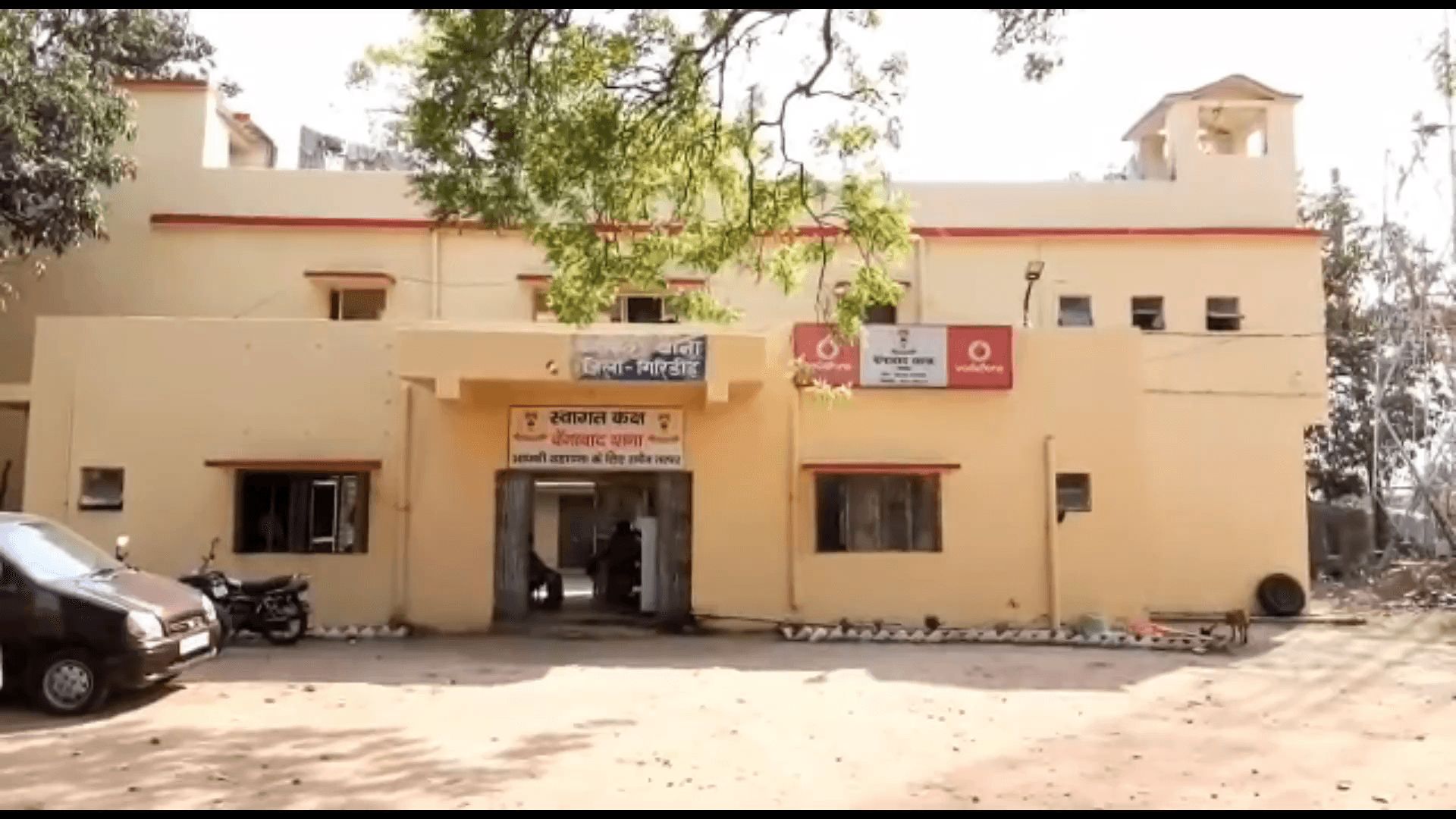 बेंगाबाद: अमजो में बच्चा चोरी के शक में युवक पकड़ा गया, पिटाई के बाद पुलिस को सौंपा, जांच जारी