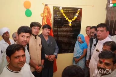 माकड़ोन: उज्जैन सांसद ने माकड़ोन में नवीन नगर परिषद भवन का लोकार्पण और संयुक्त तहसील कार्यालय भवन का भूमिपूजन किया