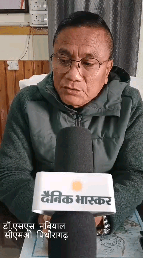बेरीनाग: सीएमओ डॉक्टर से नबियाल ने कहा- आंखों की स्क्रीनिंग मोतियाबिंद के लिए पूरे ब्लॉक में चलेंगी