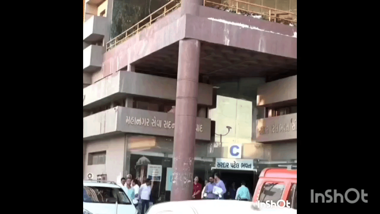 મણિનગર: પેન્શનરોને મળશે કેશ લેસ સારવાર,AMC સ્ટેન્ડિંગ કમિટીમાં લેવાયો નિર્ણય
