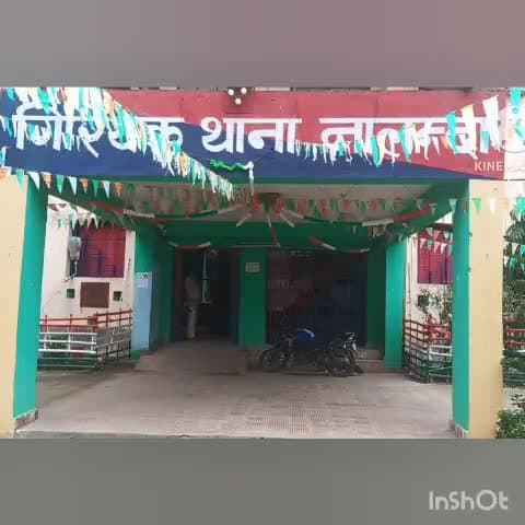 गिरियक: गिरियक में अवैध शराब और हथियार के साथ दो आरोपी गिरफ्तार, पुलिस पर हमले की थी साजिश
