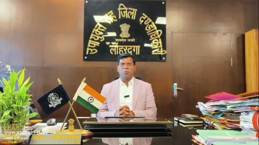 कैरो: लोहरदगा नगरपालिका चुनाव 23 फरवरी को, मतदान दिवस पर सार्वजनिक अवकाश घोषित: उपायुक्त डॉ. कुमार ताराचंद