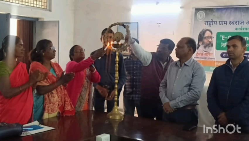 बालूमाथ: बालूमाथ में ई-गवर्नेंस के तहत दो दिवसीय प्रशिक्षण शुरू