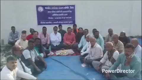 तेघरा: तीसरे दिन भी धरना जारी, जांच और बातचीत की मांग तेज़ हुई