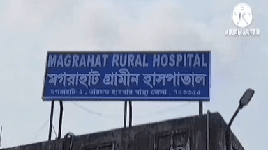 মগরাহাট ২: পাওনা টাকা নিয়ে গন্ডগোলের জেরে এক ব্যক্তির হাতে আহত হয় এক যুবক পূর্ব বেলারিয়া এলাকার ঘটনা তদন্তে মগরাহাট থানার পুলিশ