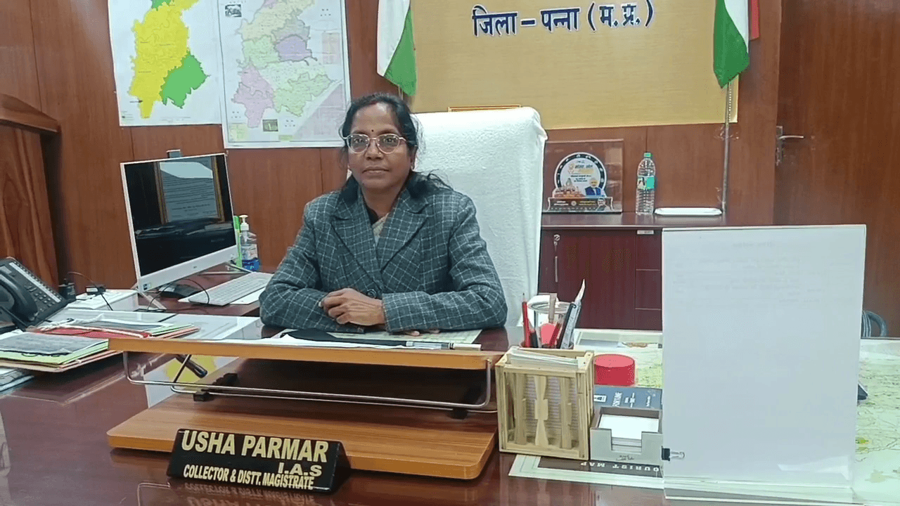 सिमरिया: पन्ना में सरकारी कामकाज में अब दिखेगा 'AI' का दम, अधिकारियों को मिलेगा प्रशिक्षण