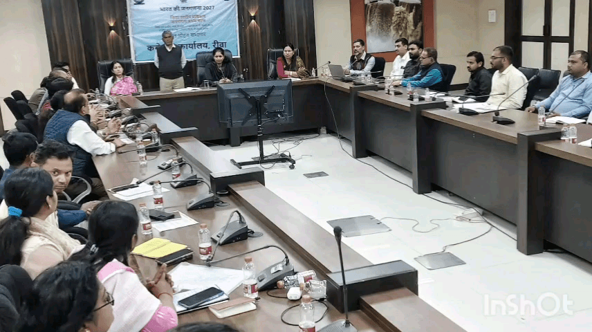 जवा: जवा एसडीएम पीयूष भट्ट और तहसीलदार को कलेक्टर कार्यालय में जनगणना का प्रशिक्षण दिया गया