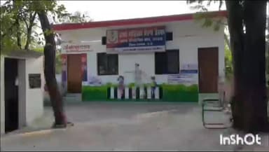 जावरा: शासकीय स्कूल इस्लामनगर में शिक्षिका ने बालिका को डंडे से मारा, मामला दर्ज, जांच जारी