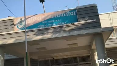 ताल: ग्राम खेड़ा कलालिया में खेत पर एक व्यक्ति से दो लोगों ने की मारपीट, मामला दर्ज, जांच जारी
