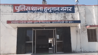 जहाज़पुर: हनुमाननगर पुलिस ने शांति भंग के मामले में एक व्यक्ति को किया गिरफ्तार