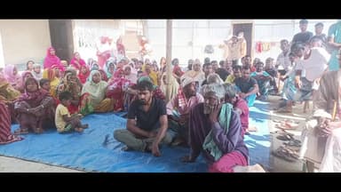 মাটিয়া: গোৱালপাৰা পূৱ সমষ্টিৰ অন্তৰ্গত সোণাপুৰ,গৰুচটকা আৰু ছুতাৰপাৰা বজাৰত অগপ দলৰ দলীয় সভা অনুষ্ঠিত হয়