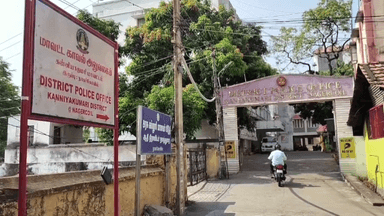 அகஸ்தீஸ்வரம்: மாதவபுரத்தில் வெளிநாட்டில் வேலை வாங்கி தருவதாக பண மோசடியில் ஈடுபட்ட வாலிபர் கைது