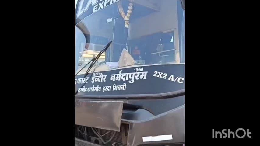 सिवनी मालवा: भीलट देव के पास यात्री बस का टायर फटने से बस क्षतिग्रस्त, हादसे में एक महिला घायल