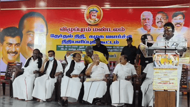 உளுந்தூர்பேட்டை: உளுந்தூர்பேட்டையில் உள்ள தனியார் மஹாலில் மதிமுக விழுப்புரம் மண்டல தேர்தல் நிதி அளிப்பு கூட்டம்