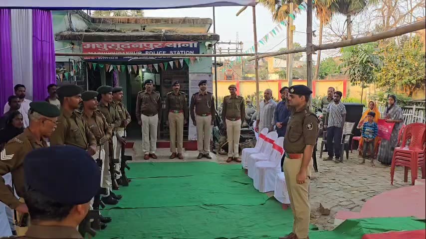नाथनगर: मधुसुदनपुर थाना परिसर में सिटी एसपी ने किया जनसंवाद, कई मामलों के जल्द निपटारे का दिया भरोसा
