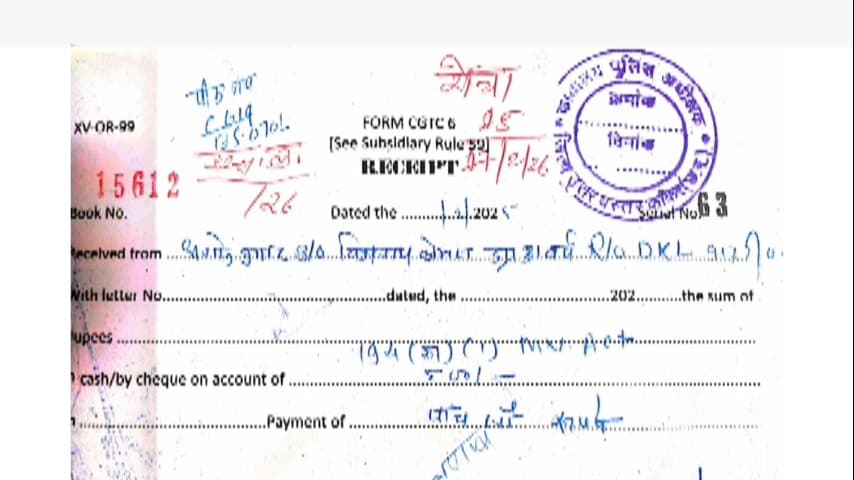 भानुप्रतापपुर: दमकसा में सोशल मीडिया पर वायरल वीडियो के बाद एएसआई को पुलिस लाइन में अटैच किया गया, जांच जारी