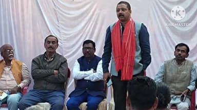 রঘুনাথপুর ১: আদ্রার বিজেপির দলীয় কার্যালয়ে রঘুনাথপুর বিধানসভার মন্ডল 5এর সাংগঠনিক বৈঠকে উপস্থিত ছত্রিশগড় রাজ্যের মন্ত্রী