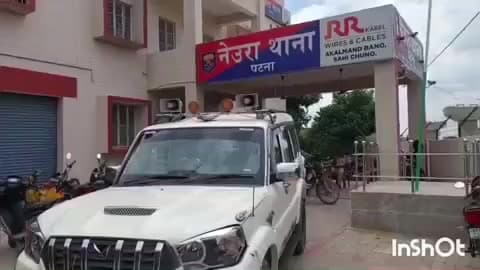 बिहटा: चोरा गोपालपुर गांव के पास स्कूटी की टक्कर से एक बच्चा घायल