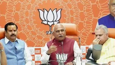 बैरसिया: भाजपा प्रदेश कार्यालय में संगठनात्मक विषयों और आगामी कार्यक्रमों पर हुई बैठक