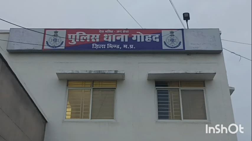 गोहद: गोहद थाना क्षेत्र के पाली डिरमन गांव में आपसी रंजिश में फरियादी के साथ मारपीट, मामला दर्ज