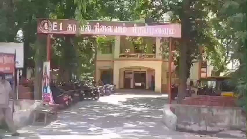 திருப்புவனம்: அடகு நகையை மீட்டு வர சென்ற பெண் மாயம் – போலீசார் விசாரணை