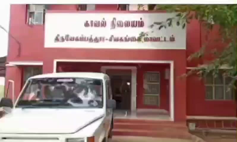 காரைக்குடி: நகரமங்கலம் பகுதியில் ஆடு திருட்டு – போலீசார் விசாரணை