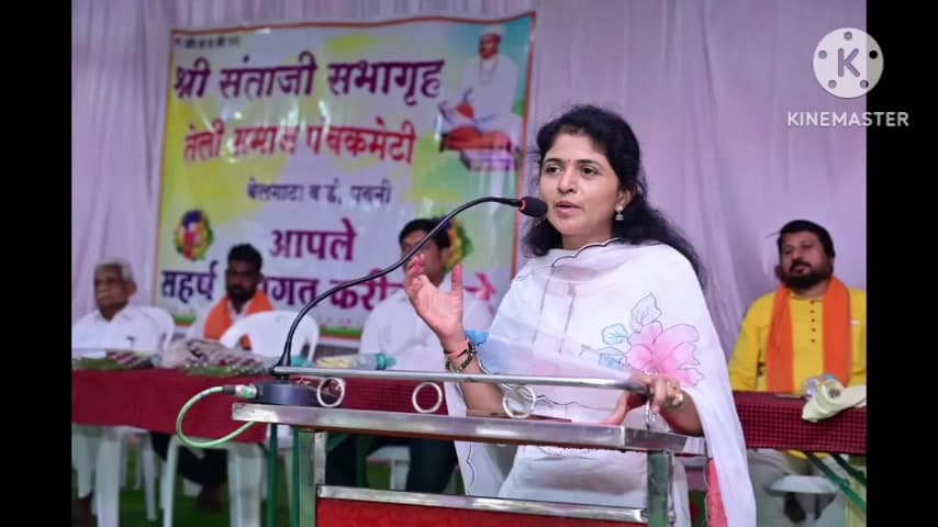 पवनी: पवनीच्या बेलघाटा वार्डात विविध विकासकामांचे थाटात लोकार्पण