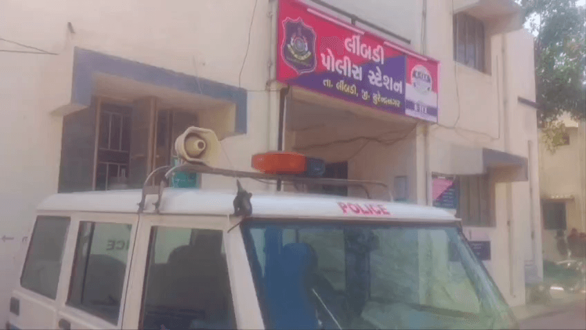 લીંબડી: પરાલી ગામની સીમમાં ધલવાણા ના બંધ નજીક જાહેર માં જુગાર નો દરોડો 2 શખ્સો ઝડપાયા 7 શખ્સો ભાગી છુટતા પોલીસે વધુ તપાસ હાથ ધરી