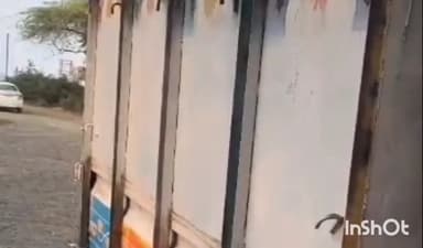 राघोगढ़: NH-46 रुठियाई बाईपास पर पुलिस ने गाय के बछड़ों से भरा मिनी पिकअप पकड़ा, एक आरोपी गिरफ्तार