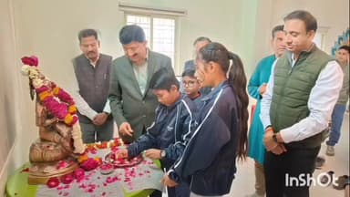 आरोन: गुना में जिला स्तरीय ओलंपियाड में कलेक्टर ने 32 जिलों के प्रतिभाशाली विद्यार्थियों को किया सम्मानित