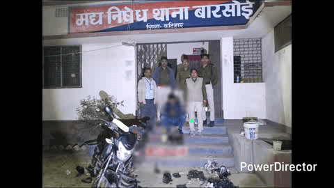 बारसोई: उत्पाद विभाग ने उफरैल से 5 लीटर अवैध शराब के साथ एक आरोपी को गिरफ्तार कर जेल भेजा