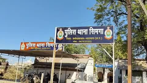 सिमगा: सिमगा नगर व क्षेत्र में जमकर अवैध शराब की बिक्री, आबकारी विभाग मौन,नागरिकों ने की अंकुश लगाने की मांग