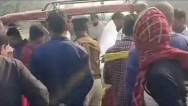 अथमलगोला: अथमलगोला में ट्रेन की चपेट में आने से एक वृद्ध की मौत