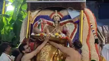 పట్టణంలో వైభవంగా స్వామి అమ్మవార్ల కళ్యాణోత్సవం