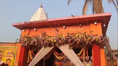 धोरैया: धनकुंड पुलिस ने धनकुंड मंदिर परिसर से एक संदिग्ध युवक को गिरफ्तार किया