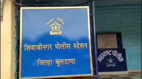 खामगाव: शहरातील ५ वर्षीच्या मुलीवर लैंगिक अत्याचार ,५० वर्षीय इसमा विरुद्ध गुन्हा दाखल