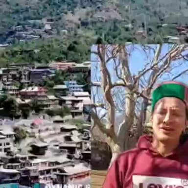सांगला: सांगला में आयोजित होने वाले हॉली उत्सव में कई नए नियम लागू होंगे, हितेश नेगी ने दी जानकारी