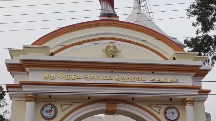 திருநெல்வேலி: கிறிஸ்தவர்களின் புனித தவக்காலம் நெல்லையில் தொடங்கியது. உடையார்பட்டி திரு இருதய ஆலயத்தில் சிறப்பு திருப்பலி. திரளானார் பங்கேற்பு.