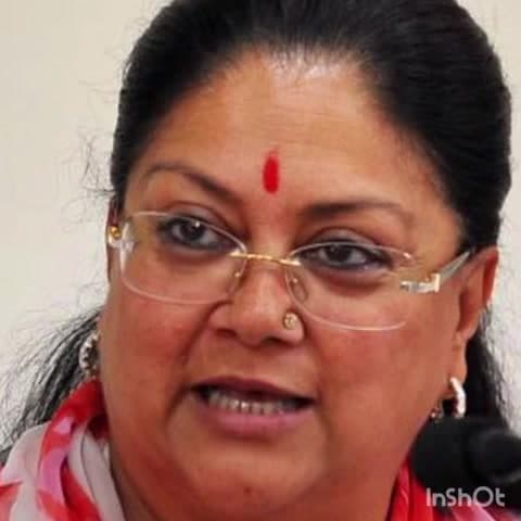 घाटोल: घाटोल में धार्मिक कार्यक्रम में पूर्व सीएम वसुंधरा राजे कल होंगी शामिल