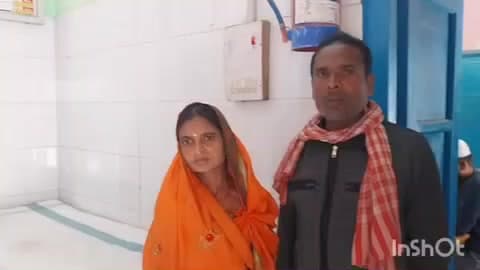 कुचायकोट: थाना क्षेत्र के महुआ गांव में मामूली बात पर विवाद, पति-पत्नी जख्मी होकर अस्पताल पहुंचे