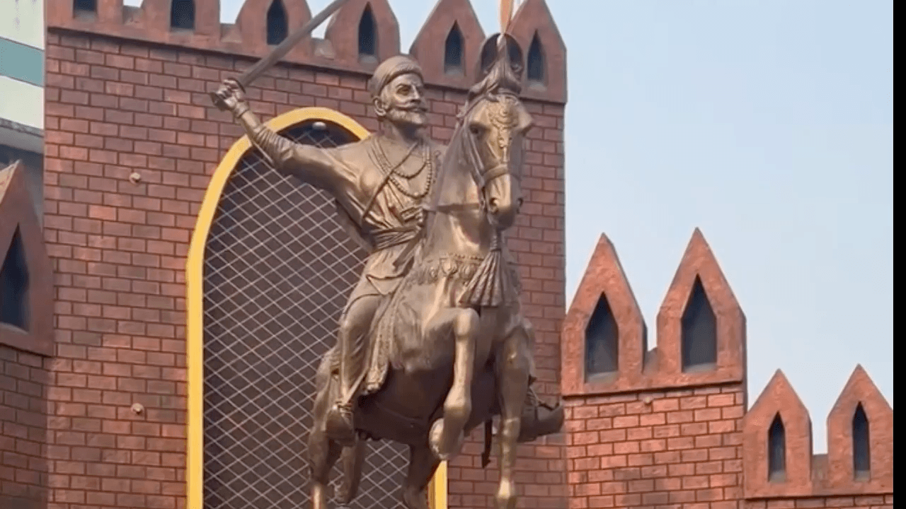 વ્યારા: વ્યારામાં છત્રપતિ શિવાજી મહારાજની ભવ્ય જન્મજયંતિની ઉજવણીનું આયોજન, દિવસ દરમ્યાન વિવિધ કાર્યક્રમ નું આયોજન