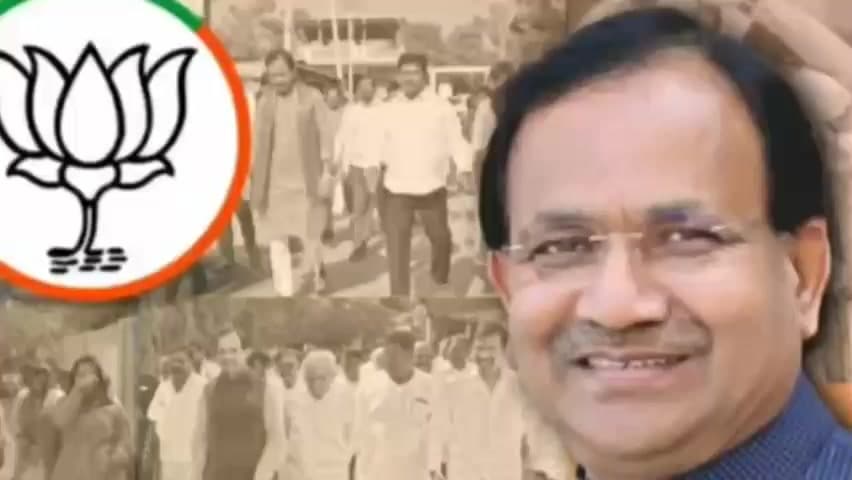 ಭಾಲ್ಕಿ: ಸಚಿವ ಈಶ್ವರ ಖಂಡ್ರೆಗೆ ಏಕವಚನದಲ್ಲಿ ನಿಂದಿಸಿದ ಆರೋಪ; ಕೇಂದ್ರ ಮಾಜಿ ಸಚಿವ ಭಗವಂತ ಖೂಬಾ ವಿರುದ್ಧ ನಗರ ಠಾಣೆಯಲ್ಲಿ ಪ್ರಕರಣ ದಾಖಲು