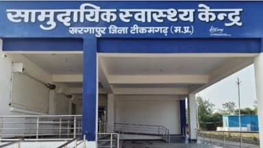 खरगापुर: ₹8.75 करोड़ के अस्पताल में अंधेरा, गंदगी, इलाज नहीं; 5 महीने पहले विधायक ने किया था मुआयना, अब तक ताले बंद