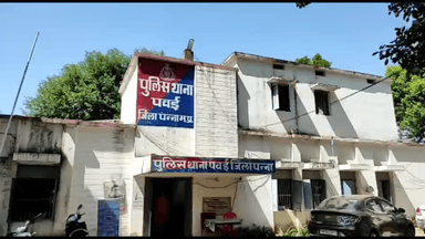 पवई: ऑपरेशन मुस्कान के तहत पवई पुलिस ने अपहृत नाबालिग बालिका को किया दस्तयाब
