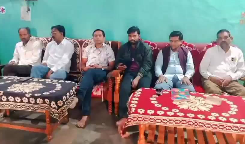 किरनापुर: रजेगांव कांग्रेस ब्लॉक के पाथरी और सिंगोड़ी ग्राम में कांग्रेस पंचायत समिति गठन बैठक आयोजित